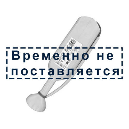 линь не в наличии